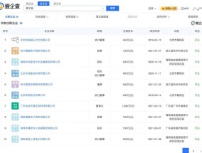 黄子韬造卫生巾，5万单一分钱试用