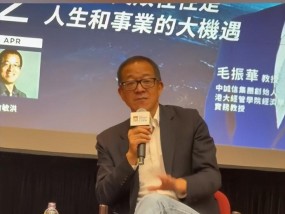 俞敏洪再回应董宇辉离职，谈当时要解决3方面问题：不能让公司弄没了